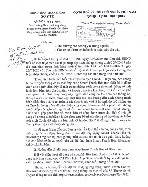 PA7188.jpg