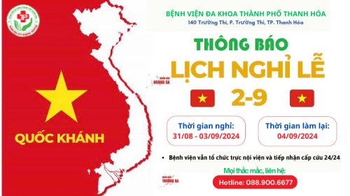 BỆNH VIỆN ĐA KHOA THÀNH PHỐ THANH HÓA.png